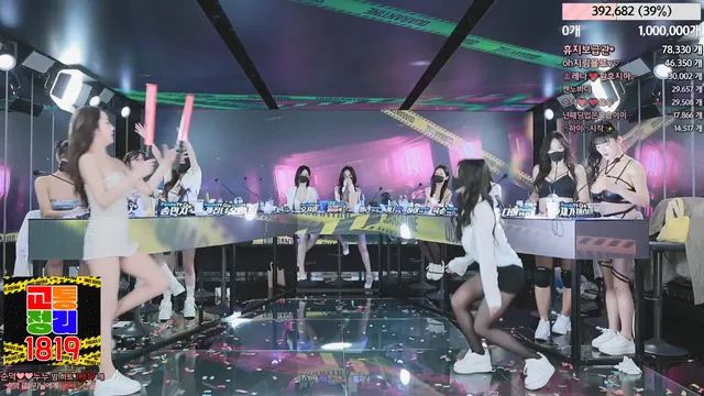 图片[24] - [Korean BJ] jinricp 2024-03-13 - KBJFan