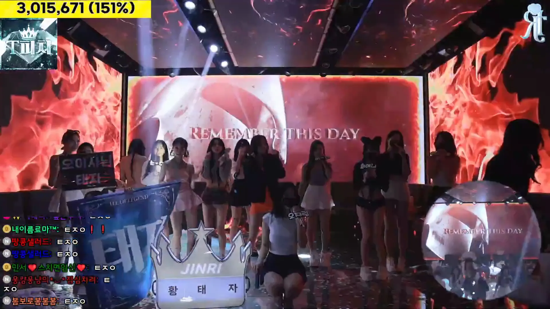 图片[83] - [Korean BJ] jinricp 2024-10-07 - KBJFan