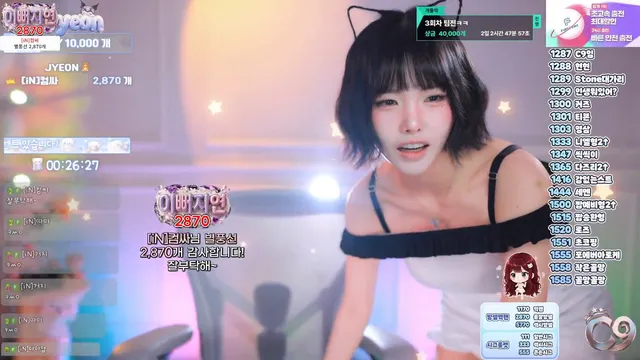 图片[1] - [Korean BJ] dlswldus107 2026-05-29 - KBJFan