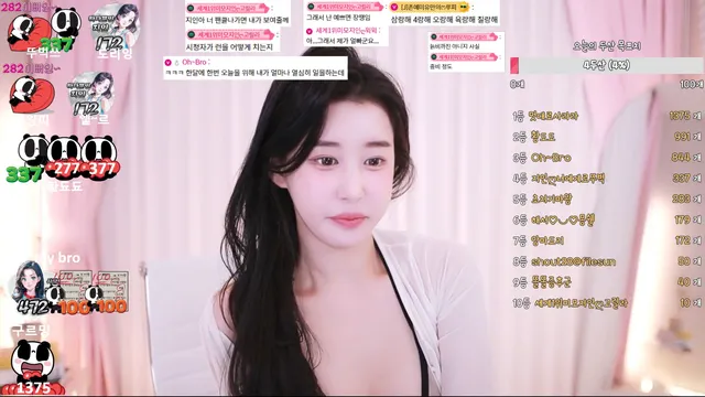 图片[2] - [Korean BJ] in0410 2025-02-19 - KBJFan