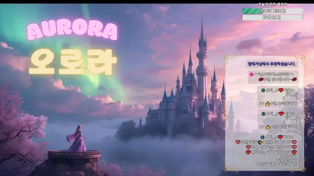 图片[6] - [Korean BJ] saaa010 2025-09-20 - KBJFan