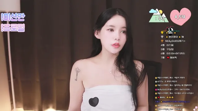 图片[8] - [Korean BJ] s2s20121 2025-01-25 - KBJFan