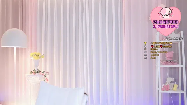 图片[7] - [Korean BJ] hwari7777 2023-11-04 - KBJFan