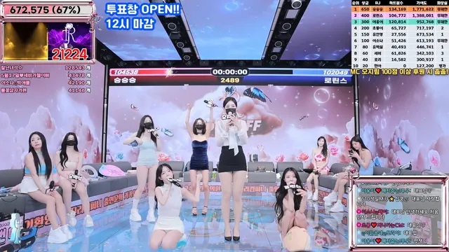 图片[45] - [Korean BJ] jinricp 2025-04-23 - KBJFan