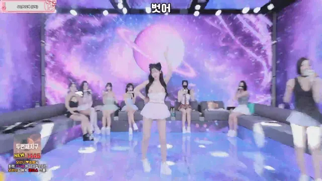 图片[2] - [Korean BJ] pandaclass 2026-06-04 - KBJFan