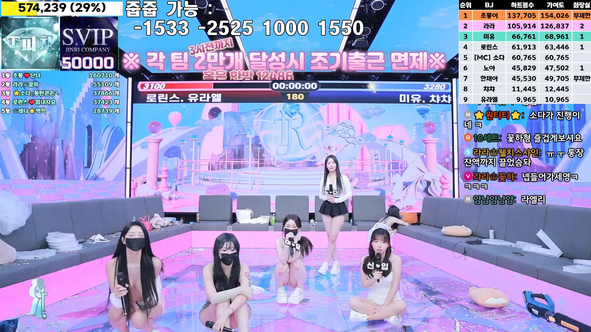 图片[32] - [Korean BJ] jinricp 2024-11-06 - KBJFan