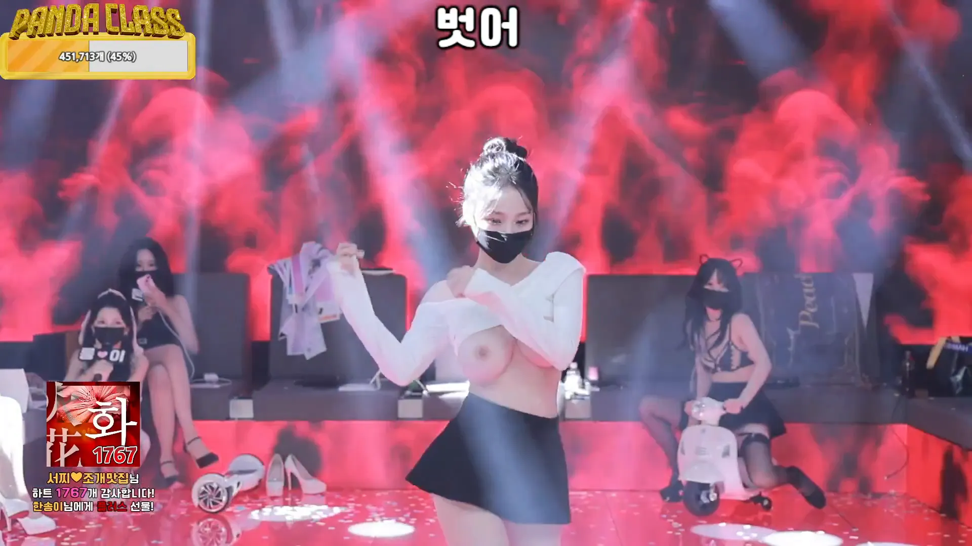 图片[30] - [Korean BJ] pandaclass 2024-11-26 - KBJFan