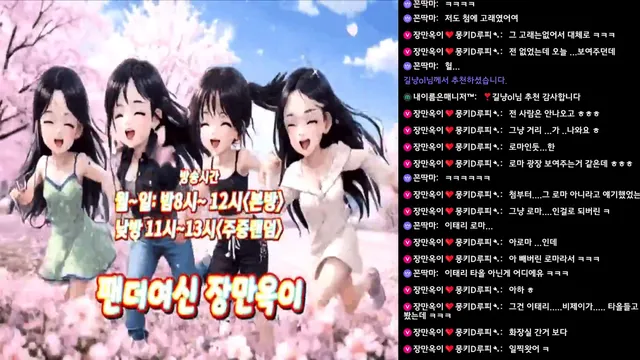 图片[4] - [Korean BJ] soyoda111 2026-03-06 - KBJFan