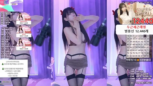 图片[3] - [Korean BJ] eunyoung1238 2025-12-25 - KBJFan