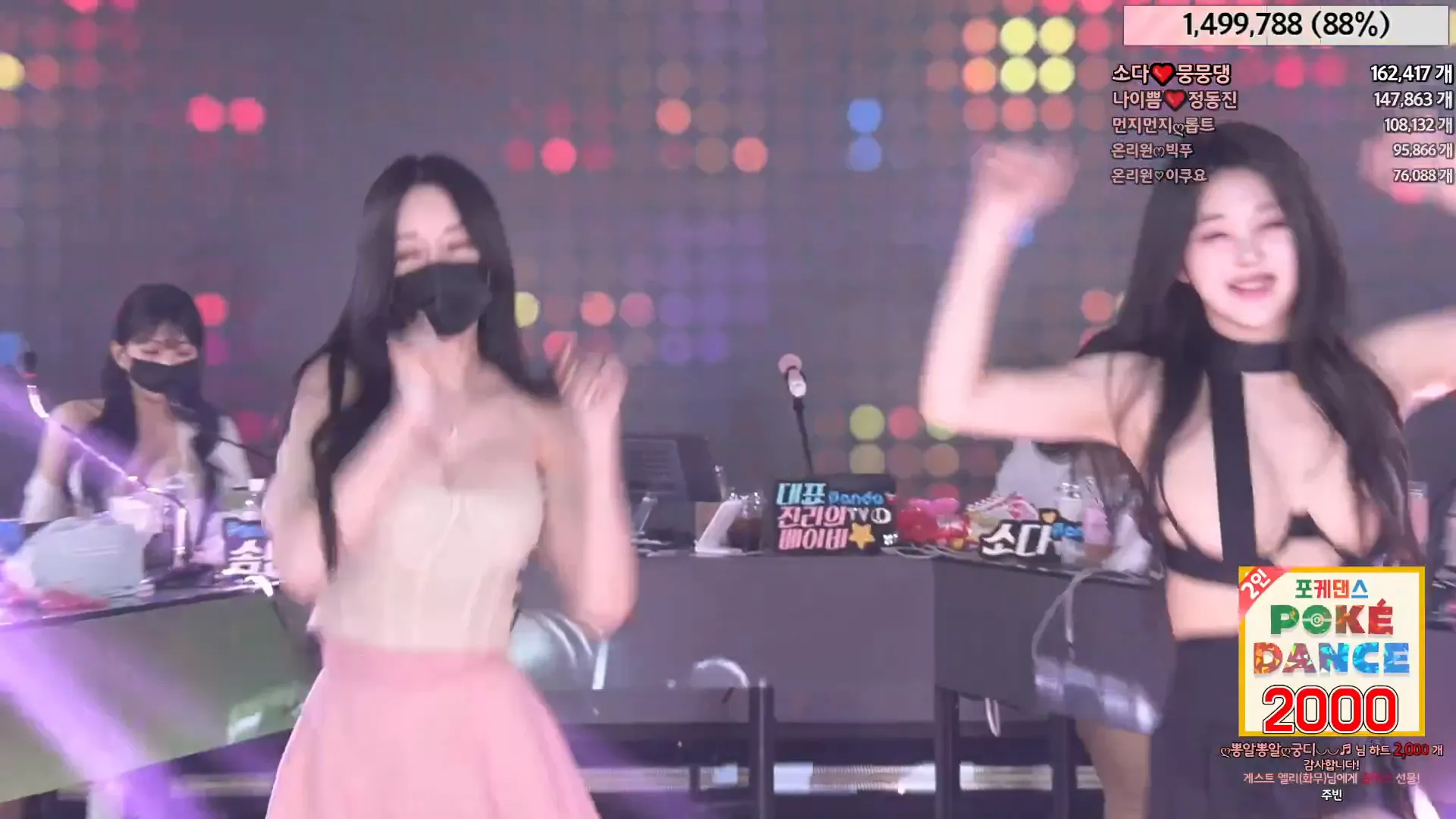 图片[65] - [Korean BJ] jinricp 2024-06-12 - KBJFan