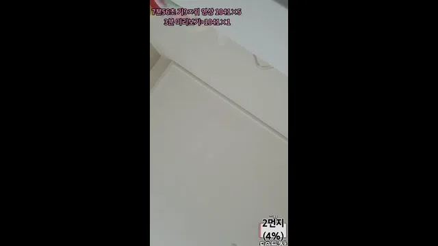 图片[7] - [Korean BJ] ajswl12 2023-10-01 - KBJFan