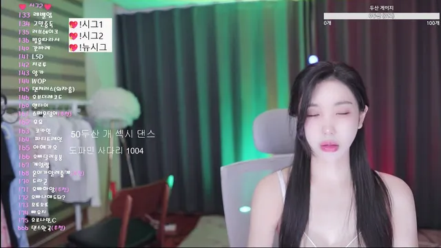 图片[1] - [Korean BJ] loveu22 2026-03-01 - KBJFan