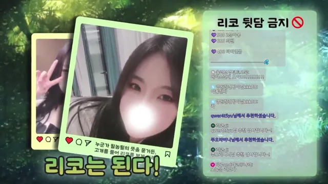 图片[2] - [Korean BJ] rico0210 2025-02-27 - KBJFan