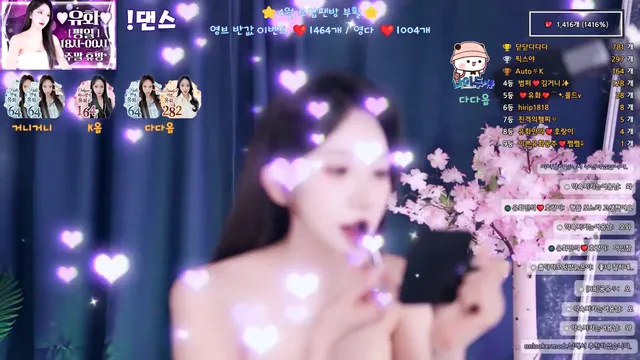图片[3] - [Korean BJ] yuhwac 2026-03-24 - KBJFan