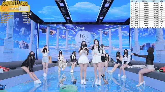 图片[38] - [Korean BJ] pandaclass 2025-04-15 - KBJFan