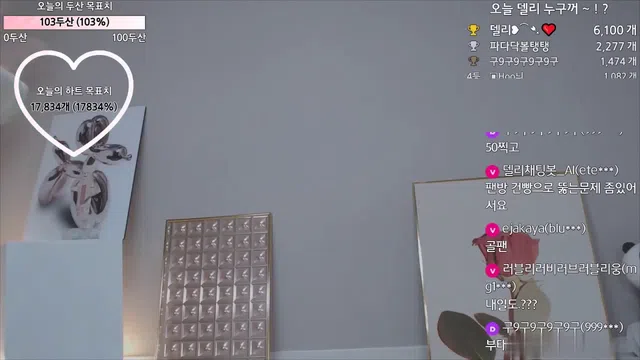 图片[7] - [Korean BJ] daily0714 2023-09-09 - KBJFan