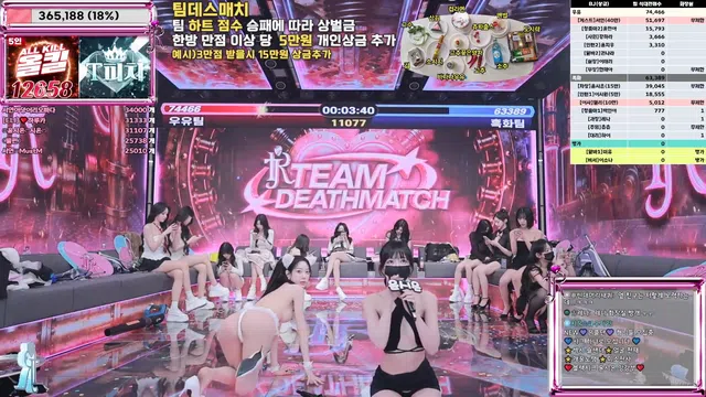 图片[28] - [Korean BJ] jinricp 2025-11-26 - KBJFan