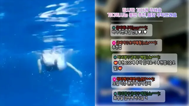 图片[6] - [Korean BJ] pupple0206 2025-12-19 - KBJFan