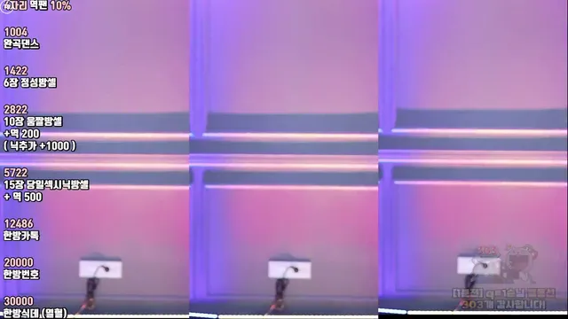 图片[5] - [Korean BJ] kkok7816 2025-07-14 - KBJFan