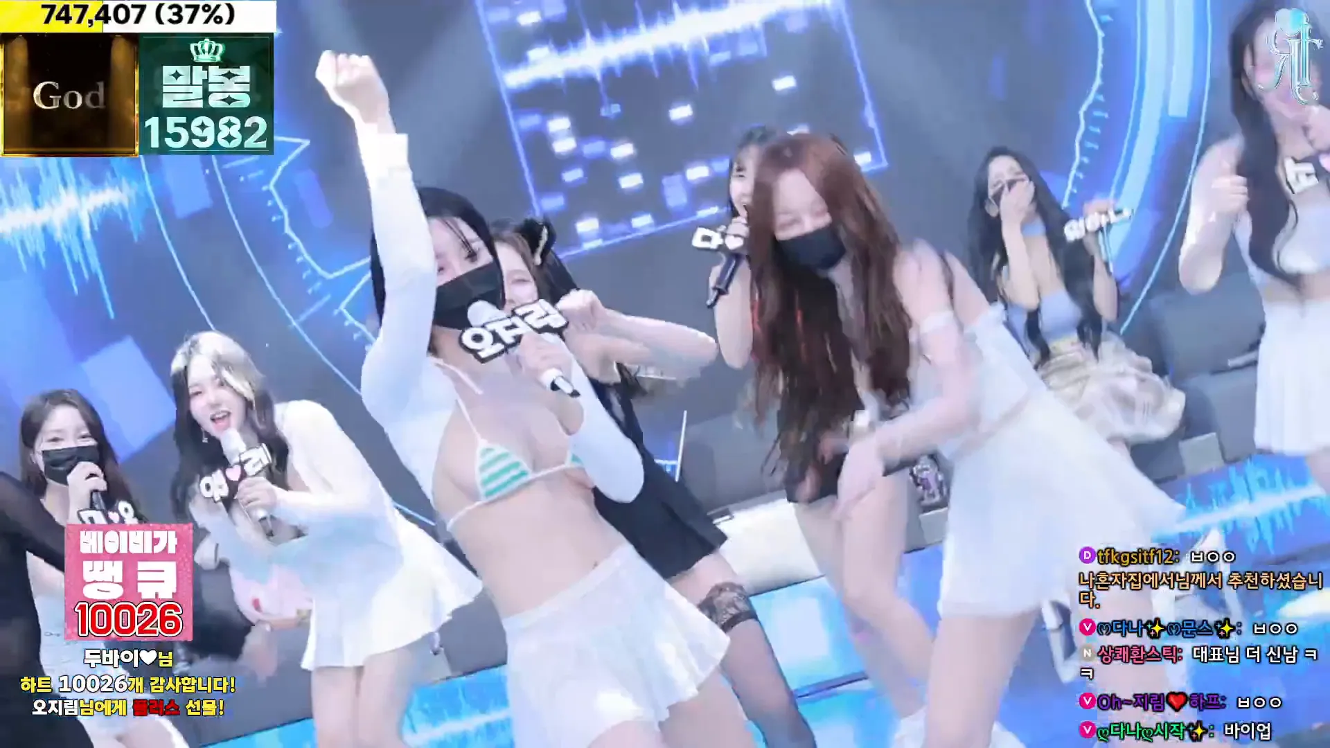 图片[40] - [Korean BJ] jinricp 2024-12-18 - KBJFan