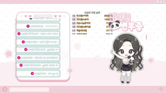 图片[6] - [Korean BJ] kyh0301052 2025-09-16 - KBJFan