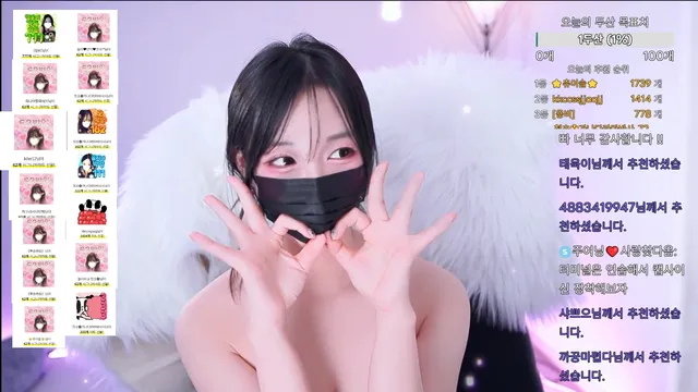 图片[6] - [Korean BJ] qwer0431 2026-05-22 - KBJFan