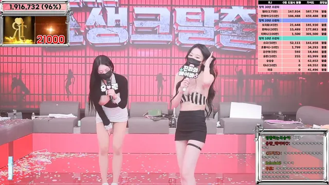 图片[65] - [Korean BJ] jinricp 2025-02-06 - KBJFan