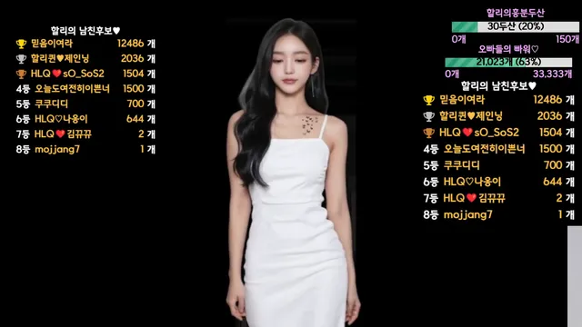 图片[6] - [Korean BJ] 123phmaaa 2025-12-27 - KBJFan