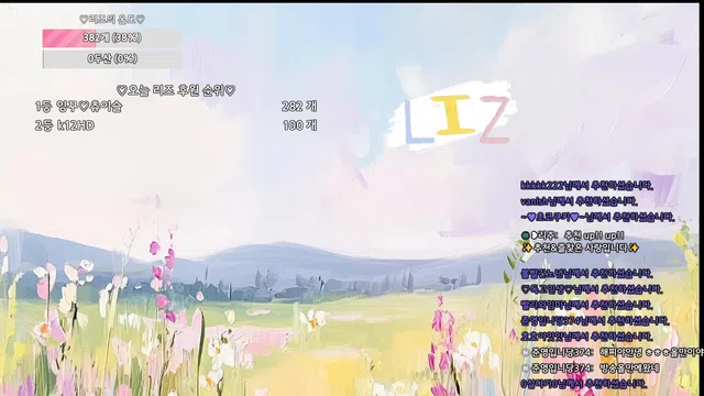 图片[7] - [Korean BJ] lizl12 2026-04-08 - KBJFan