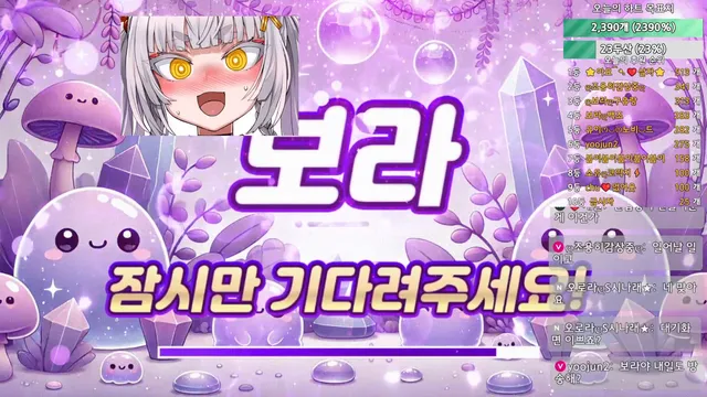 图片[1] - [Korean BJ] qwerv486v 2025-08-09 - KBJFan