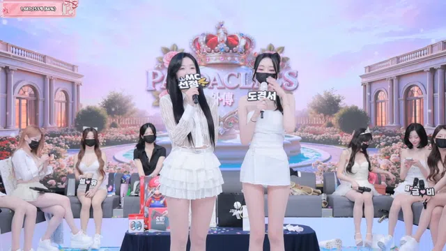 图片[84] - [Korean BJ] pandaclass 2025-12-20 - KBJFan