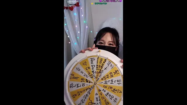 图片[7] - [Korean BJ] qkrwldbs004 2025-03-07 - KBJFan