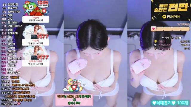 图片[6] - [Korean BJ] babyrimi 2025-12-26 - KBJFan