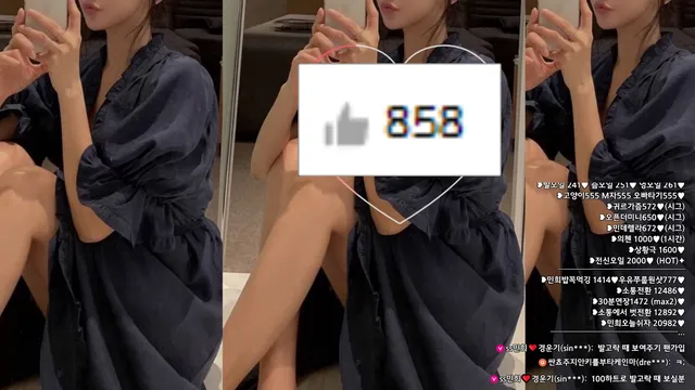 图片[3] - [Korean BJ] hyuna0721 2025-02-21 - KBJFan