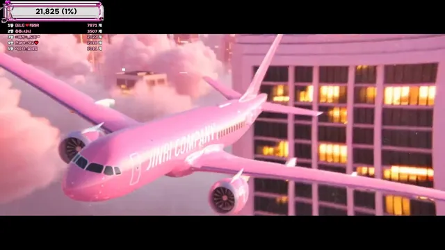 图片[1] - [Korean BJ] jinricp 2025-11-19 - KBJFan