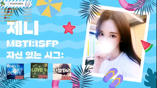 图片[3] - [Korean BJ] pandaclass 2025-06-21 - KBJFan