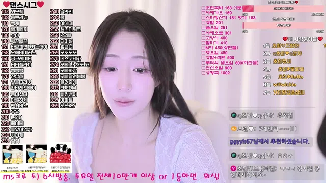 图片[7] - [Korean BJ] zlap990 2025-03-27 - KBJFan