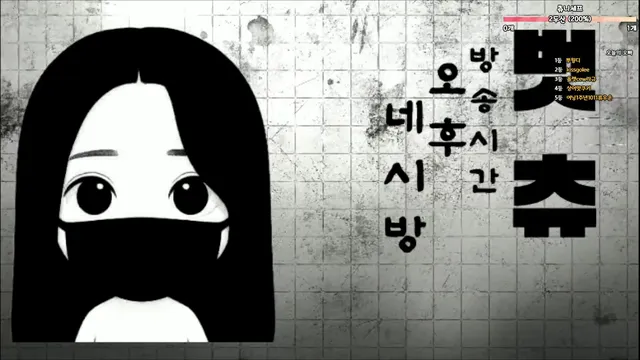 图片[6] - [Korean BJ] 000but 2025-10-07 - KBJFan