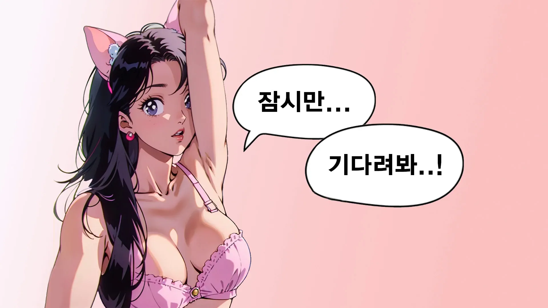 图片[8] - [Korean BJ] in0410 2024-10-17 - KBJFan