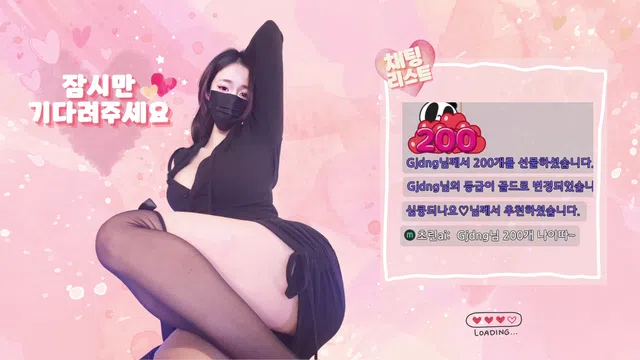 图片[7] - [Korean BJ] zlap990 2025-01-25 - KBJFan