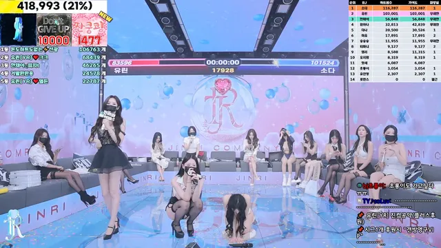 图片[27] - [Korean BJ] jinricp 2025-01-06 - KBJFan