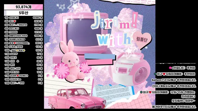 图片[7] - [Korean BJ] 100472 2026-01-10 - KBJFan