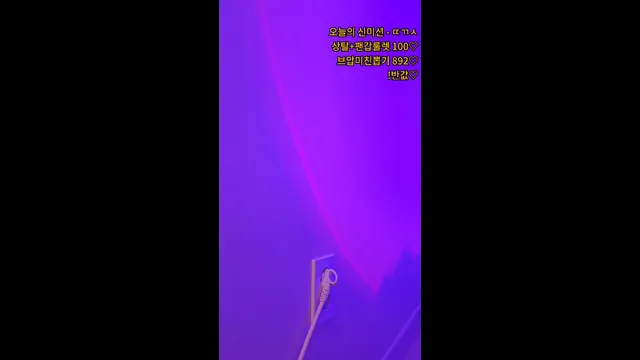 图片[6] - [Korean BJ] hayung12 2026-05-18 - KBJFan