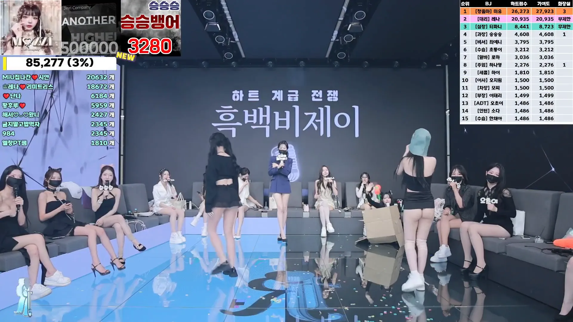 图片[10] - [Korean BJ] jinricp 2024-09-30 - KBJFan