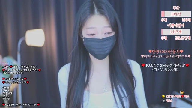 图片[2] - [Korean BJ] vip000 2025-02-02 - KBJFan