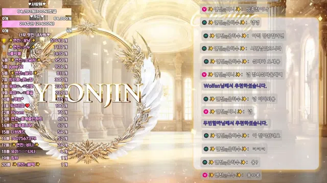图片[7] - [Korean BJ] gyg4618 2026-04-19 - KBJFan