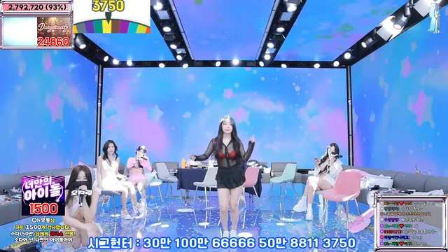 图片[73] - [Korean BJ] jinricp 2025-02-19 - KBJFan