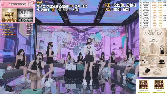 图片[63] - [Korean BJ] pandaclass 2026-06-25 - KBJFan