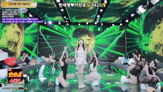 图片[68] - [Korean BJ] jinricp 2026-01-22 - KBJFan