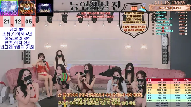 图片[50] - [Korean BJ] mscrew33 2026-01-26 - KBJFan